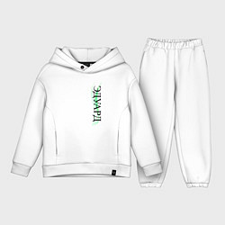 Детский костюм оверсайз Имя Эдуард, цвет: белый