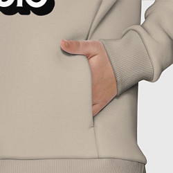 Детский костюм оверсайз Барби - зомби, цвет: миндальный — фото 2