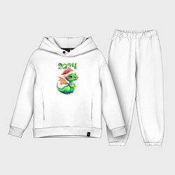 Детский костюм оверсайз Дракончик 2024, цвет: белый
