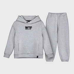 Детский костюм оверсайз WTF какого
