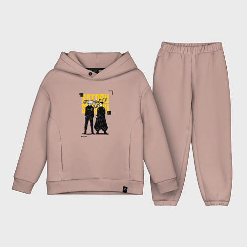 Детский костюм оверсайз Гето и Годжо - Магическая битва / Пыльно-розовый – фото 1