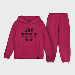 Детский костюм оверсайз Novosib: we love you, цвет: маджента