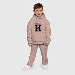 Детский костюм оверсайз Инга человек с большой буквы, цвет: пыльно-розовый — фото 2