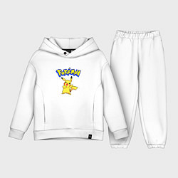 Детский костюм оверсайз Pikachu 8-bit pixels, цвет: белый