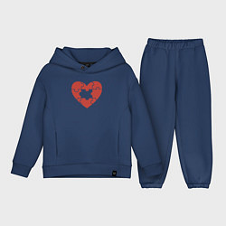 Детский костюм оверсайз Puzzle heart, цвет: тёмно-синий