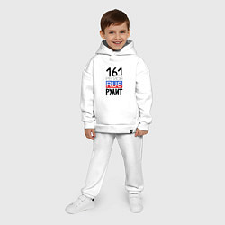 Детский костюм оверсайз 161 - Ростовская область, цвет: белый — фото 2