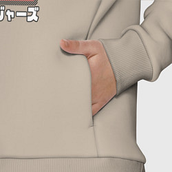 Детский костюм оверсайз Токийские мстители Дракен дракон, цвет: миндальный — фото 2