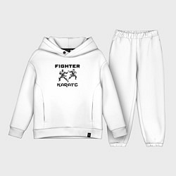 Детский костюм оверсайз Fighters karate, цвет: белый
