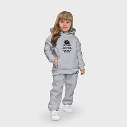 Детский костюм оверсайз 1 сентября я не против учиться, цвет: меланж — фото 2