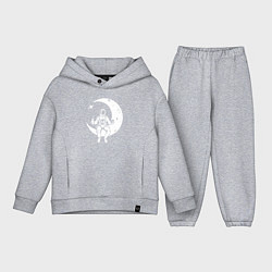 Детский костюм оверсайз Завтрак на луне, цвет: меланж