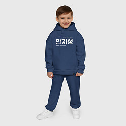 Детский костюм оверсайз Хан Джисон stray kids, цвет: тёмно-синий — фото 2