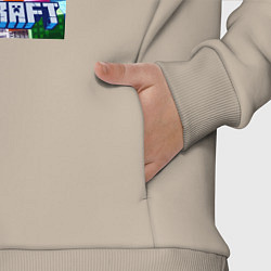 Детский костюм оверсайз Инопланетянин следит за космонавтом - Майнкрафт, цвет: миндальный — фото 2