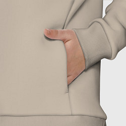 Детский костюм оверсайз Хмурый вирус, цвет: миндальный — фото 2