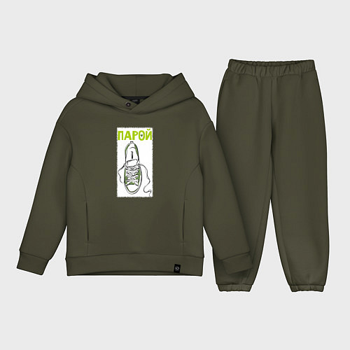 Детский костюм оверсайз Пара для ходьбы / Хаки – фото 1