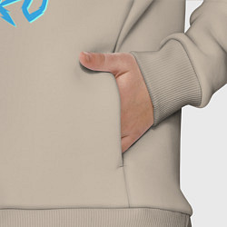 Детский костюм оверсайз Моя Геройская академия Himiko Togo, цвет: миндальный — фото 2