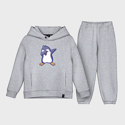 Детский костюм оверсайз Dab penguin, цвет: меланж