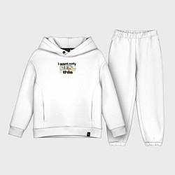Детский костюм оверсайз I Want Only This - доллары, цвет: белый