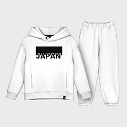 Детский костюм оверсайз Japan, цвет: белый
