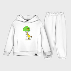 Детский костюм оверсайз Жирафик и дерево, цвет: белый