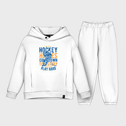 Детский костюм оверсайз Хоккеист, цвет: белый