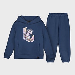 Детский костюм оверсайз Волшебное превращение, цвет: тёмно-синий