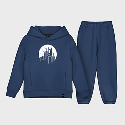 Детский костюм оверсайз Лунный завод, цвет: тёмно-синий