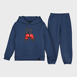 Детский костюм оверсайз Bear Boxing, цвет: тёмно-синий