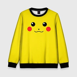 Свитшот детский Happy Pikachu, цвет: 3D-черный