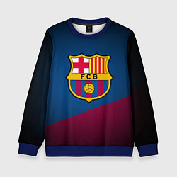 Свитшот детский FCB Barcelona, цвет: 3D-синий