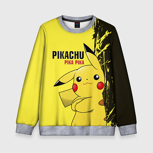 Детский свитшот Pikachu Pika Pika / 3D-Меланж – фото 1