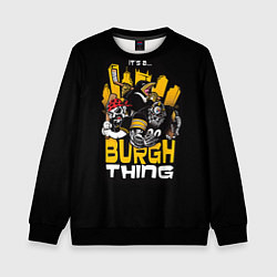 Свитшот детский Burgh Thing, цвет: 3D-черный