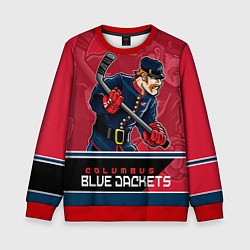 Свитшот детский Columbus Blue Jackets, цвет: 3D-красный