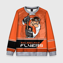 Свитшот детский Philadelphia Flyers, цвет: 3D-меланж