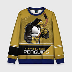 Детский свитшот Pittsburgh Penguins