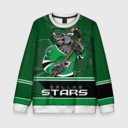 Детский свитшот Dallas Stars