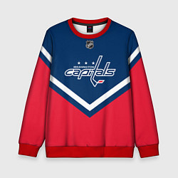 Свитшот детский NHL: Washington Capitals, цвет: 3D-красный