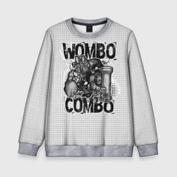 Свитшот детский Combo Wombo, цвет: 3D-меланж