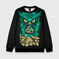Свитшот детский Bring Me The Horizon: Owl, цвет: 3D-черный