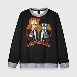 Свитшот детский Pulporama, цвет: 3D-меланж
