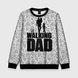 Свитшот детский Walking Dad, цвет: 3D-черный