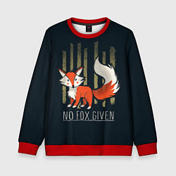 Свитшот детский No Fox Given, цвет: 3D-красный