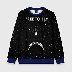 Детский свитшот Free to Fly