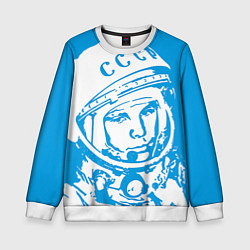 Детский свитшот Гагарин: CCCP
