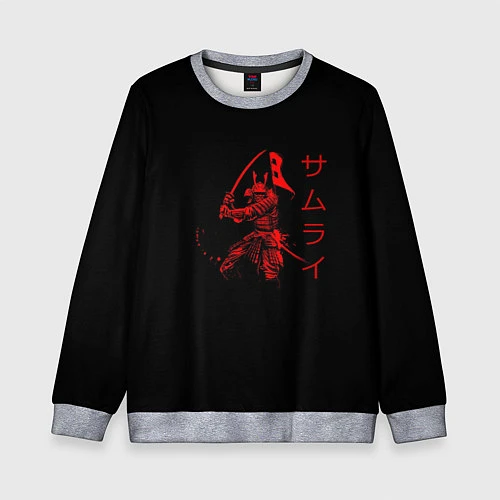 Детский свитшот Японские иероглифы - самурай / 3D-Меланж – фото 1