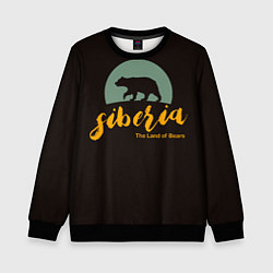 Детский свитшот Siberia: Land of Bears