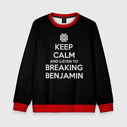 Свитшот детский Keep Calm & Breaking Benjamin, цвет: 3D-красный
