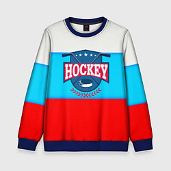 Свитшот детский Hockey Russia, цвет: 3D-синий