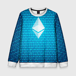 Свитшот детский Blue Ethereum, цвет: 3D-белый