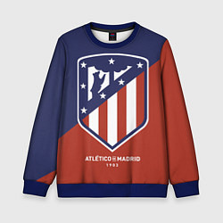 Свитшот детский Atletico Madrid FC 1903, цвет: 3D-синий