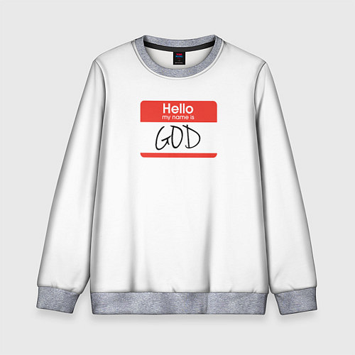 Детский свитшот Hello: my name is God / 3D-Меланж – фото 1